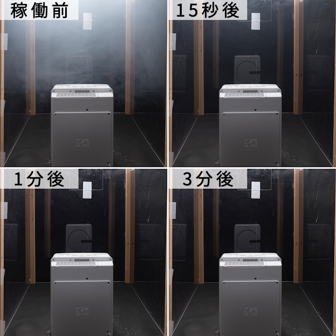 三菱電機 空気清浄機をレビュー!クチコミ・評判をもとに徹底 三菱電機 空気清浄機をレビュー!クチコミ・評判をもとに徹底