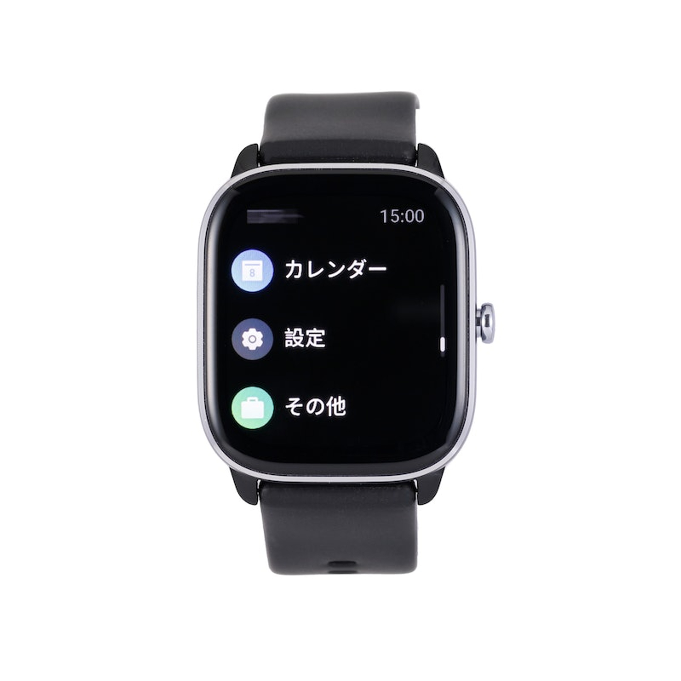 Amazfit GTS 4 Miniをレビュー！クチコミ・評判をもとに徹底検証