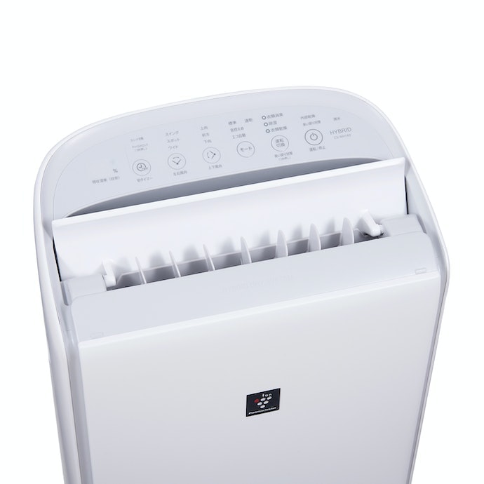 SHARP シャープ 除湿機 CV-NH140-W ハイブリッド式 2022年製 0e3f27e7287b51b25ad685d73e613a