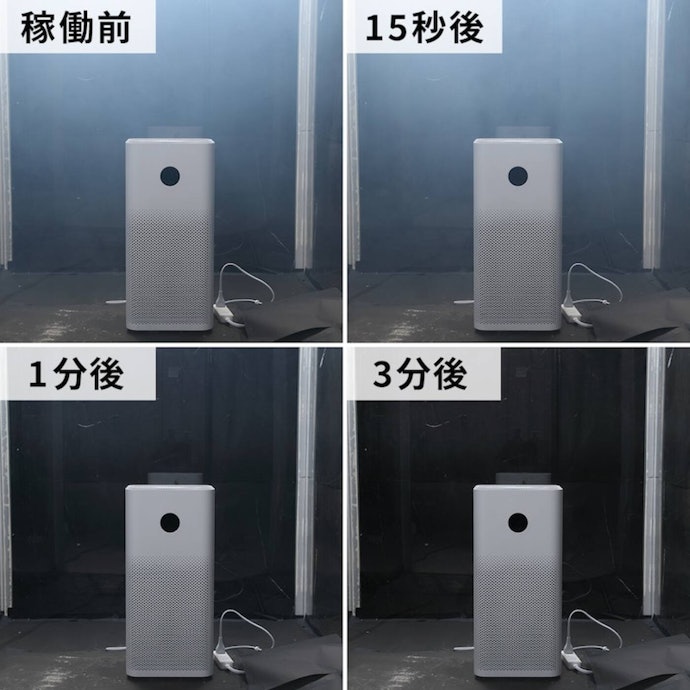シャオミ Mi 空気清浄機 3Hをレビュー!クチコミ・評判をもとに シャオミ Mi 空気清浄機 3Hをレビュー!クチコミ・評判をもとに