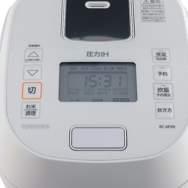 東芝 圧力IHジャー炊飯器 RC-6PXRをレビュー!クチコミ・評判を 東芝 圧力IHジャー炊飯器 RC-6PXRをレビュー!クチコミ・評判を