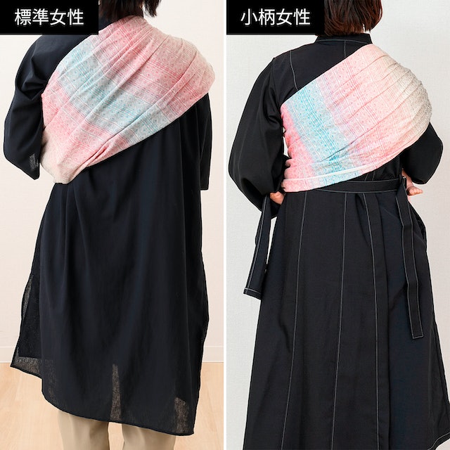 ディディモス スリング オーロラをレビュー！クチコミ・評判をも