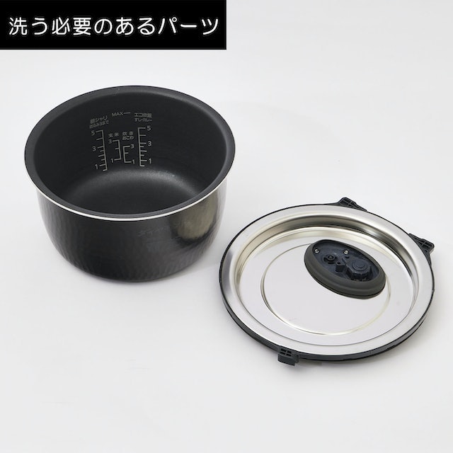 パナソニック 圧力IHジャー炊飯器 SR-NA102をレビュー!クチコミ パナソニック 圧力IHジャー炊飯器 SR-NA102をレビュー!クチコミ