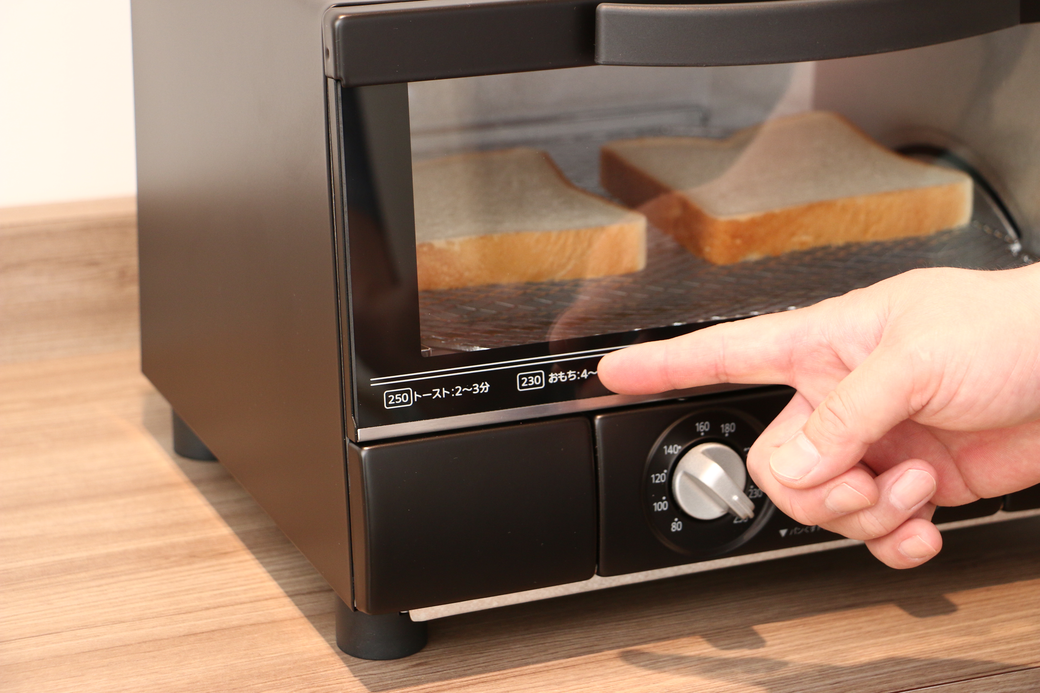 2023年製 未使用 TIGER KAE-G13N オーブントースター オーブントースター＜やきたて＞ – タイガーパーツショップ