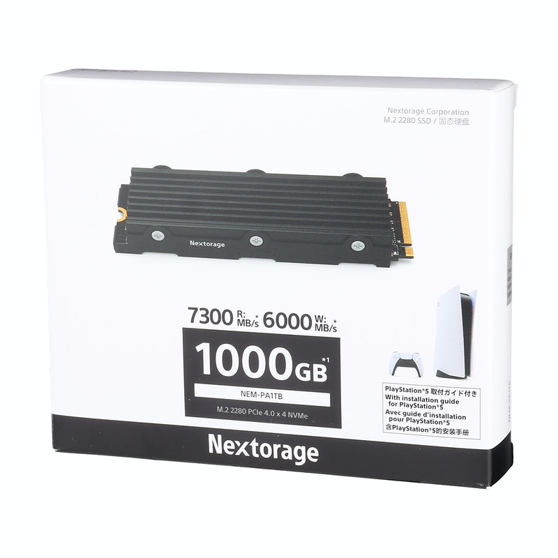 Nextorage SSD NEM-PA1TBの口コミ・評判は？実際に使ってメリット