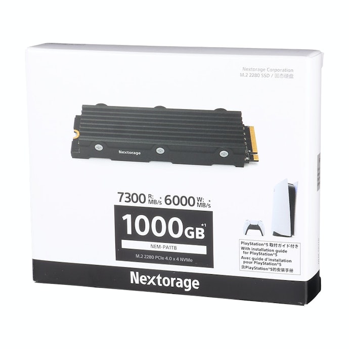 Nextorage SSD NEM-PA1TBの口コミ・評判は?実際に使って Nextorage SSD NEM-PA1TBの口コミ・評判は?実際に使って