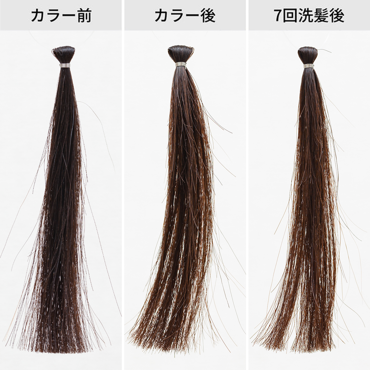 ヤイバロッドウルフピンク スペシャル 1.25-530