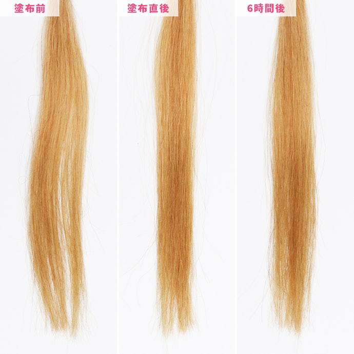 アミノレスキュー ハイダメージトリートメント ヘアパックを全48商品と比較 口コミや評判を実際に使ってレビューしました Mybest