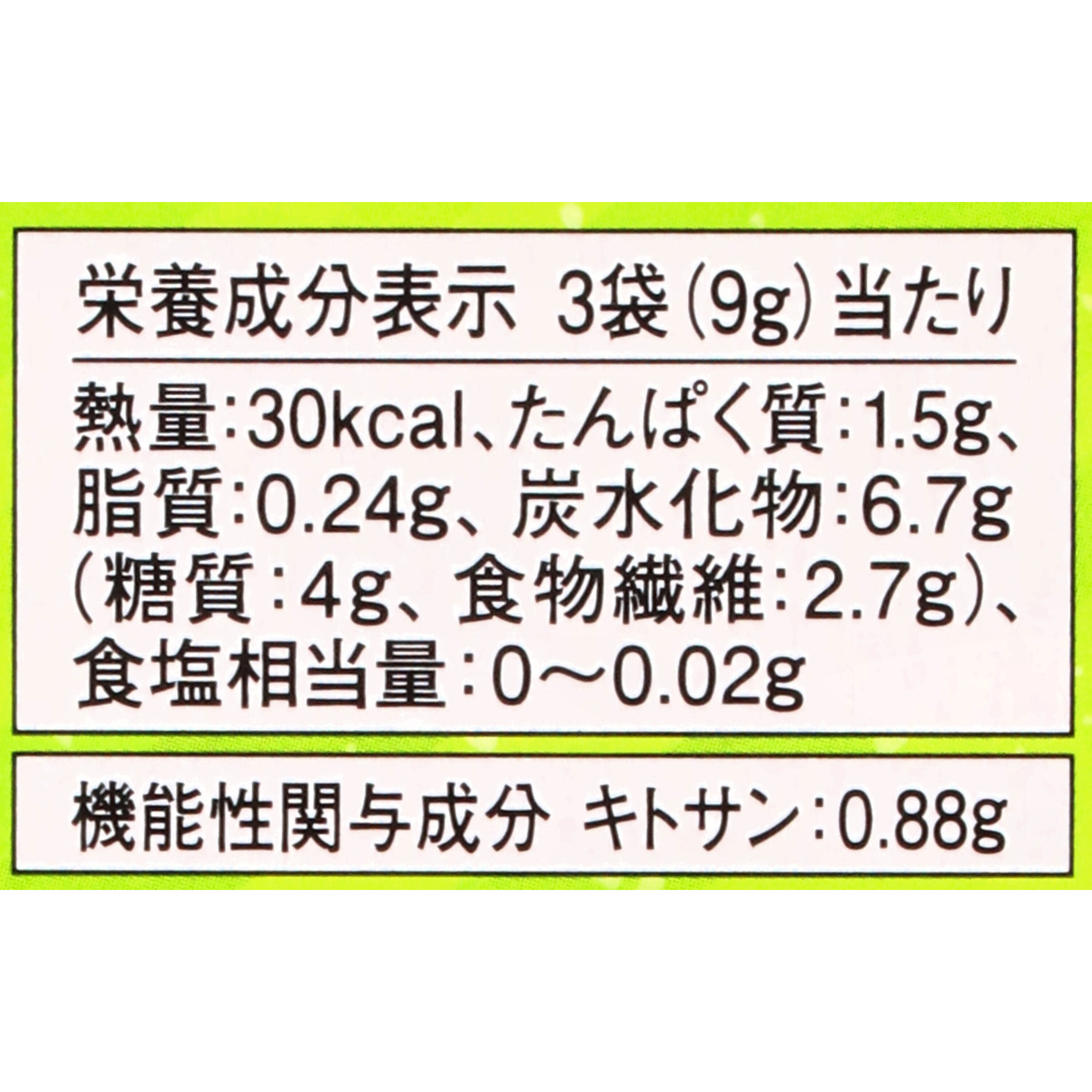 春夏新作 さくらショップリリカラ トリムボーダー21本 エレガンス 花柄 グレー LW-2874