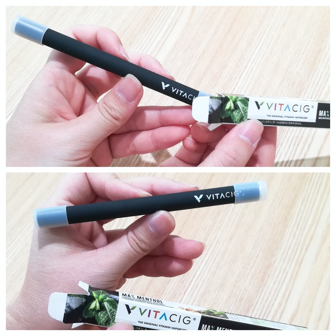 Vitacig ビタシグ を全38商品と比較 口コミや評判を実際に使ってレビューしました Mybest