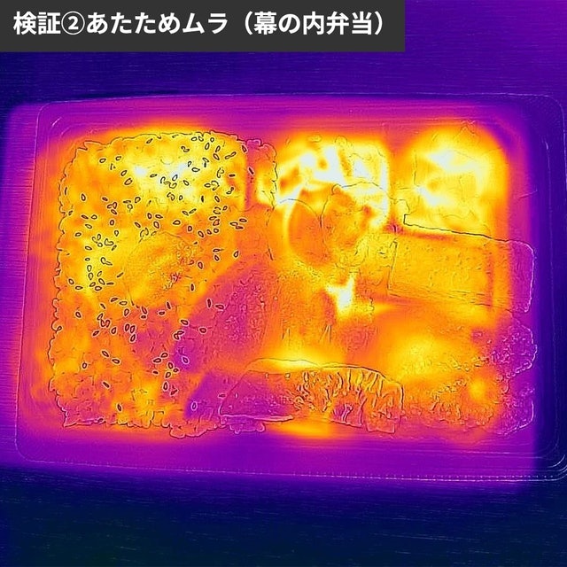 パナソニック オーブンレンジ NE-FS301をレビュー!クチコミ パナソニック オーブンレンジ NE-FS301をレビュー!クチコミ