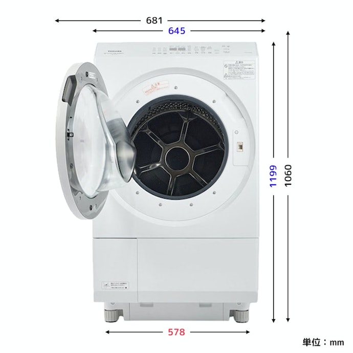 東芝 ZABOON ドラム式洗濯機 TW-127XM2Lをレビュー!クチコミ 東芝 ZABOON ドラム式洗濯機 TW-127XM2Lをレビュー!クチコミ
