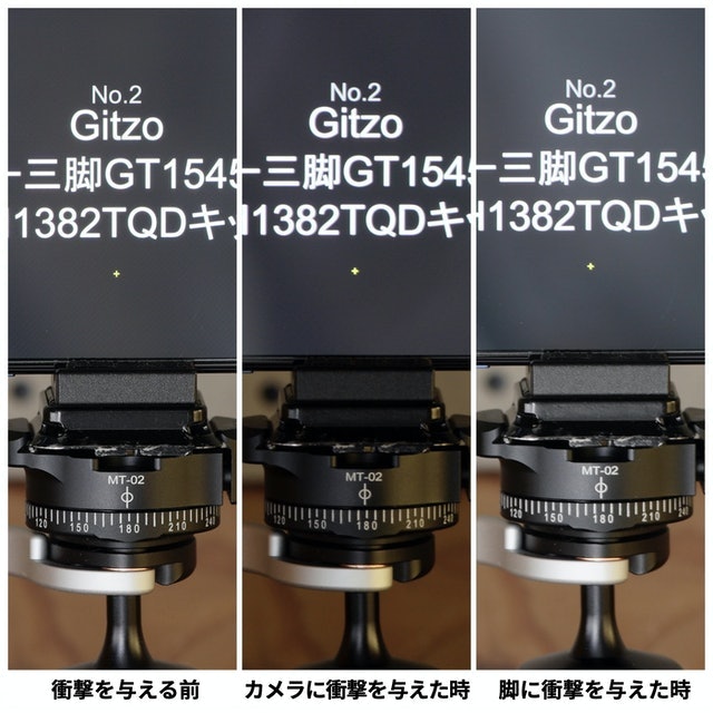 ジッツオ GT1545T+雲台GH1382TQDキットをレビュー!クチコミ ジッツオ GT1545T+雲台GH1382TQDキットをレビュー!クチコミ