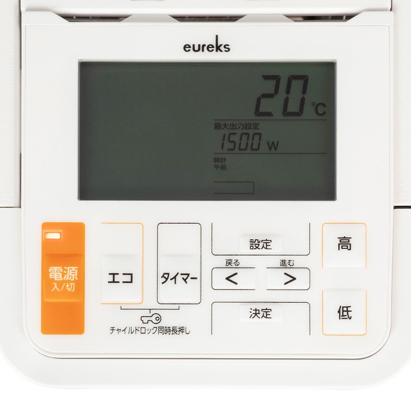 ヘリテイジヒーター ユーレックス ヘリテイジヒーター - ユーレックス