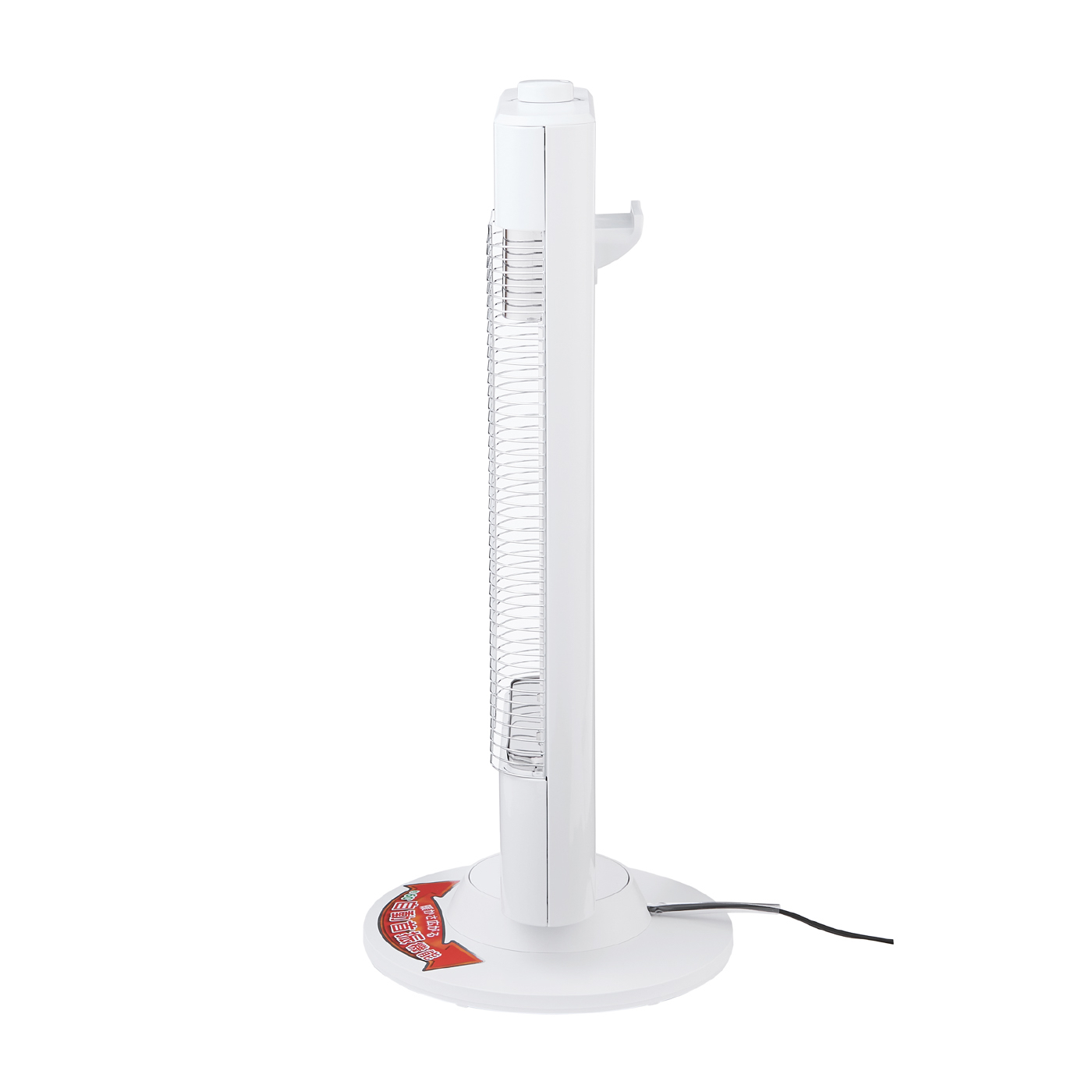 YAMAZEN　遠赤外線カーボンヒーター　AC-P900(W) Amazon | [山善] 遠赤外線 カーボンヒーター (900W/450W 2段階