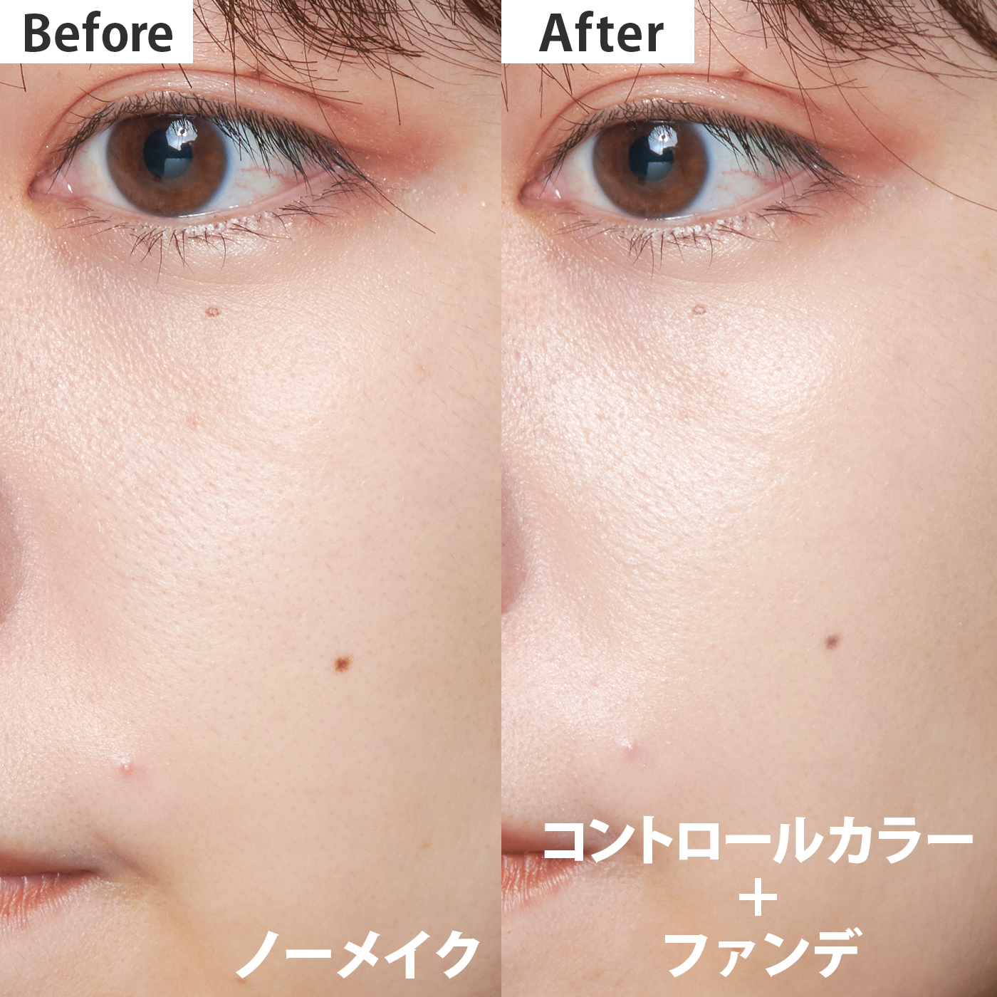 エクセル グロウルミナイザー UV GL01 ピンクグロウをレビュー