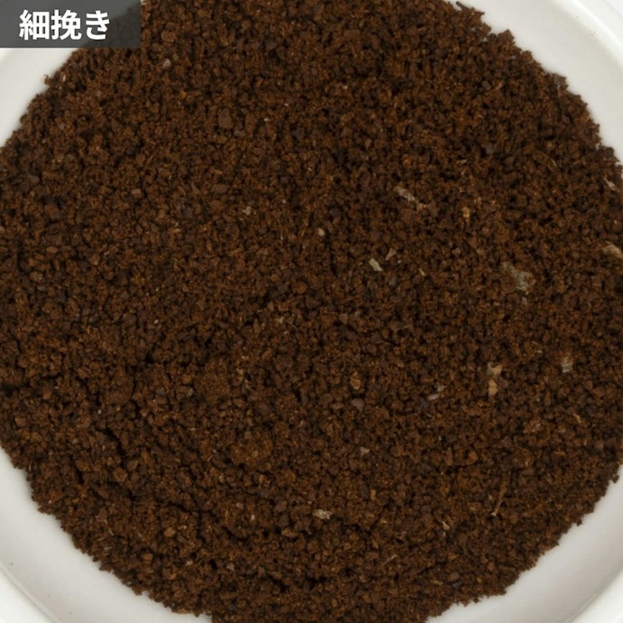 15gの豆を平均37.8秒で挽き終えられた。疲労感が残りにくい
