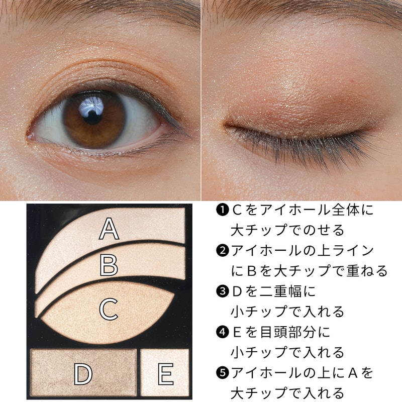 レブロン フォトレディ ディファイン＆シェードを他商品と比較！口コミや評判を実際に使ってレビューしました！ | mybest