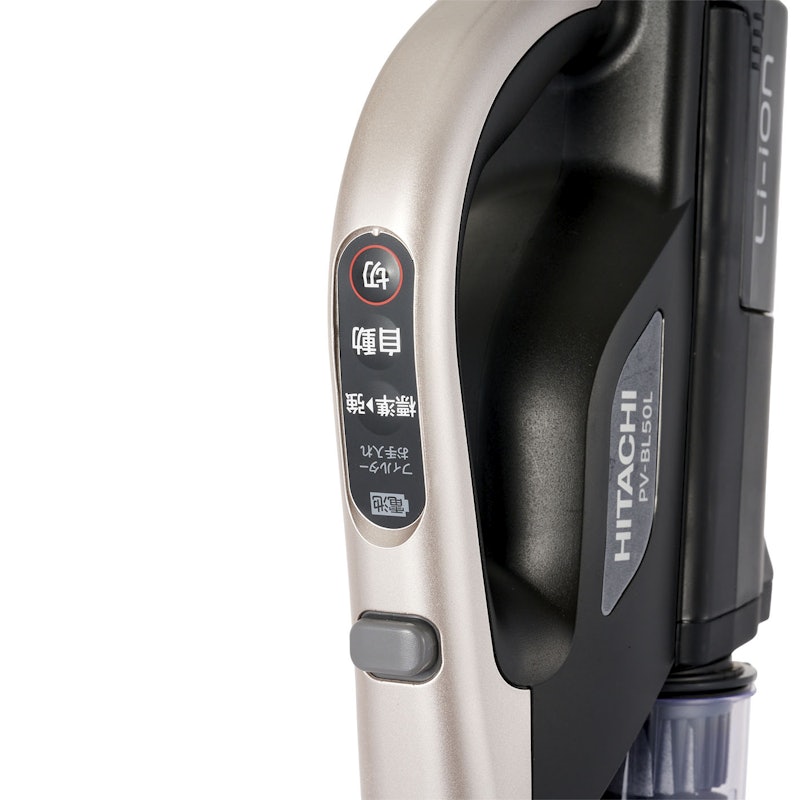 日立 パワかるスティッククリーナー 自走式 スタンド付き PV-BL50L Amazon | 日立 掃除機 コードレス スティッククリーナー 軽量