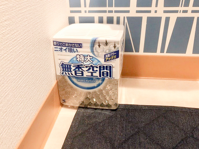 小林製薬 無香空間を全商品と比較 口コミや評判を実際に使ってレビューしました Mybest