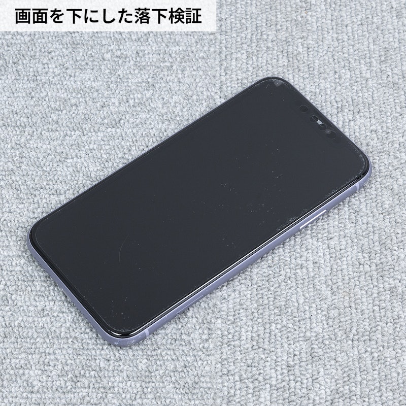 OverLay 9H Brilliantをレビュー！クチコミ・評判をもとに徹底検証