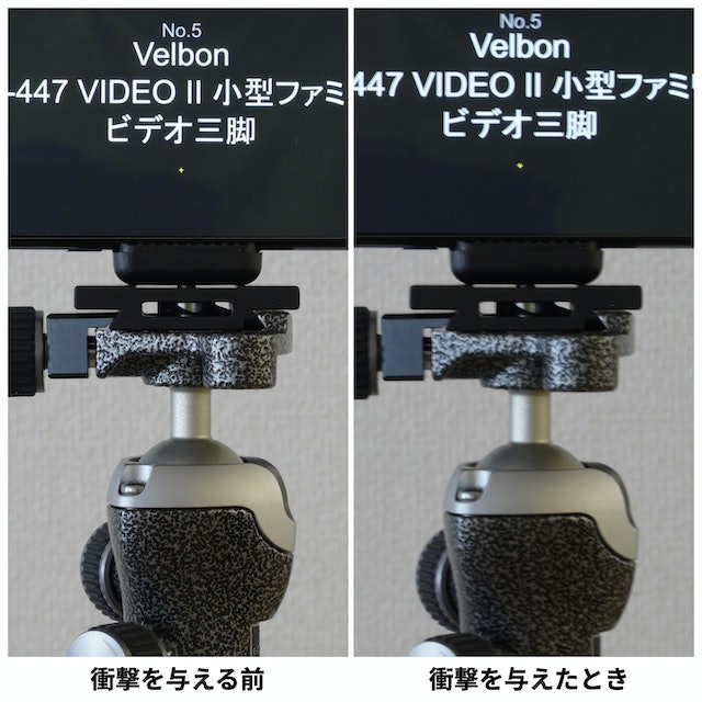 Velbon ビデオ用三脚 EX-447 VIDEO II 4段 レバーロック 全高155cm 脚径