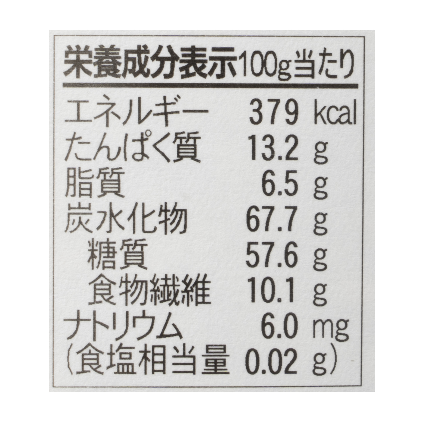 ナチュラルキッチン オーガニック オートミールを全48商品と比較！口コミや評判を実際に使ってレビューしました！ | mybest