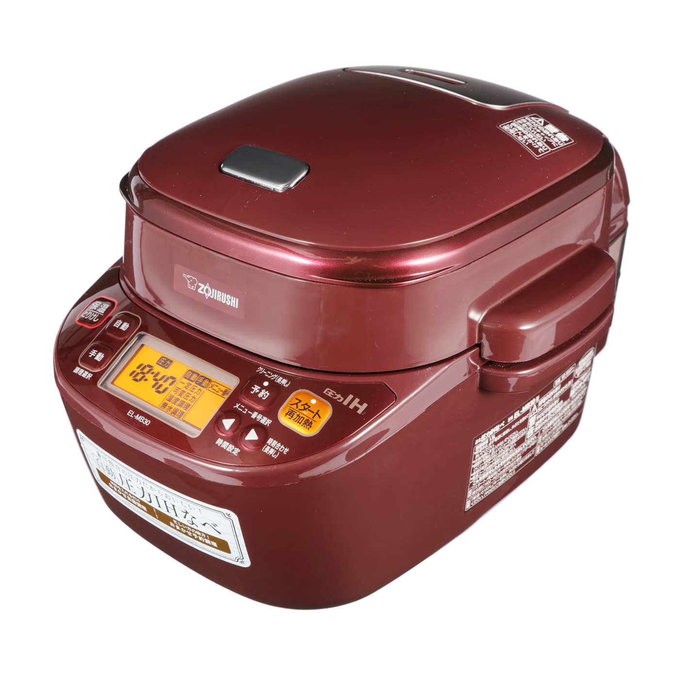 象印の自動圧力IHなべ 忙しく ZOJIRUSHI ELMB30VD 「煮込み自慢」 売買  