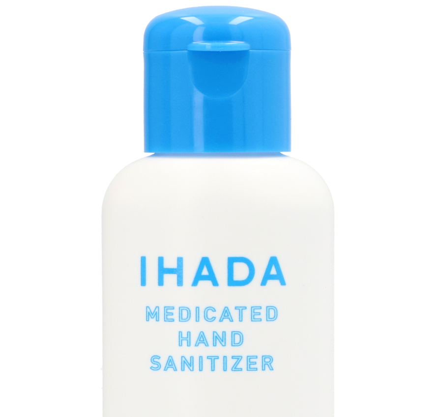 イハダ 薬用消毒ハンドジェルをレビュー！クチコミ・評判をもとに徹底