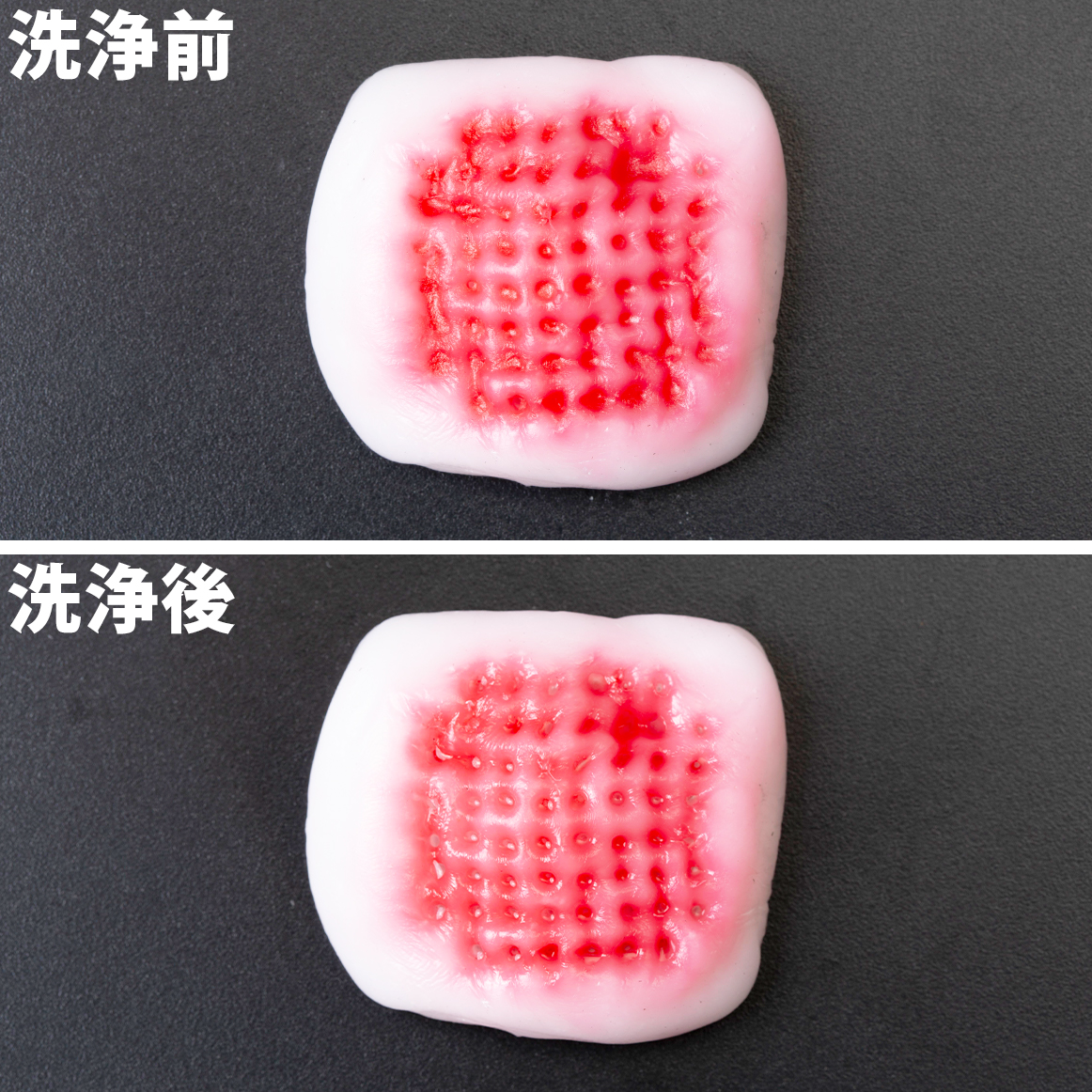 ちふれ化粧品 ピールオフパックを他商品と比較 口コミや評判を実際に使ってレビューしました Mybest