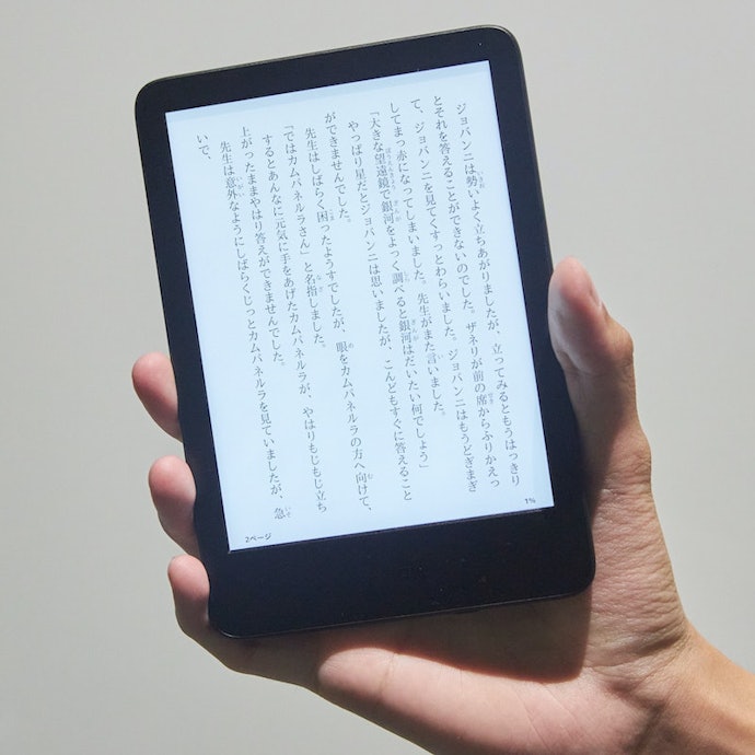 Kindle 11世代 美品です Amazon Kindle 第11世代を徹底レビュー!実際に使ってわかった