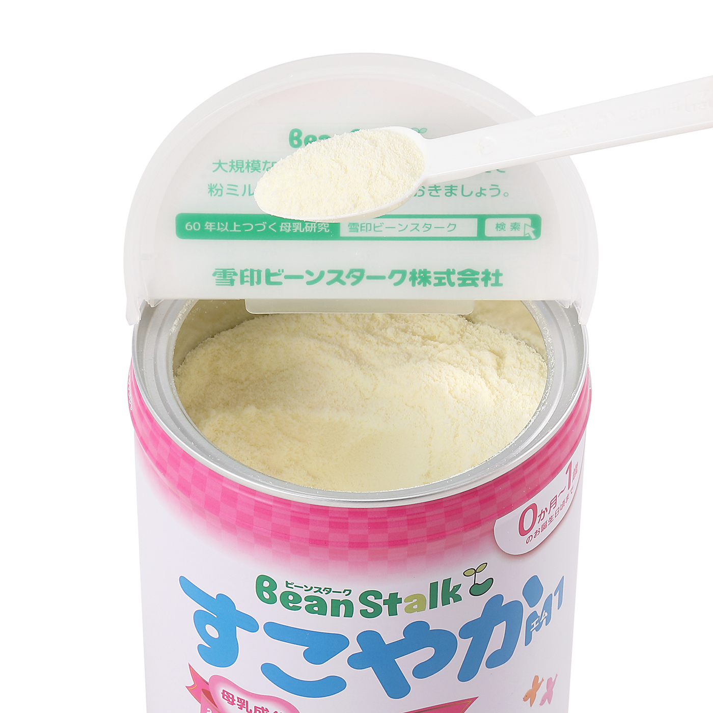 ビーンスタークすこやか　4缶セット 粉ミルク すこやかM1 | 赤ちゃんのための商品 | 雪印ビーンスターク