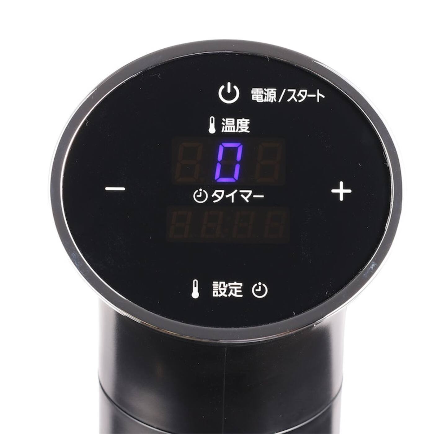 アイリスオーヤマ 低温調理器 LTC-01をレビュー！クチコミ・評判