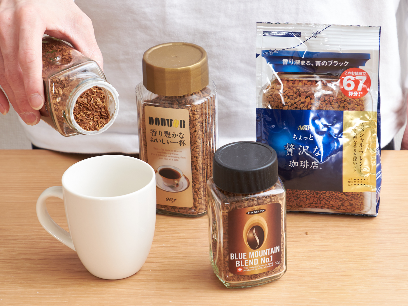 ハマヤ ブルーマウンテンNo.1ブレンド 50g❌12本 ハマヤ ブルー