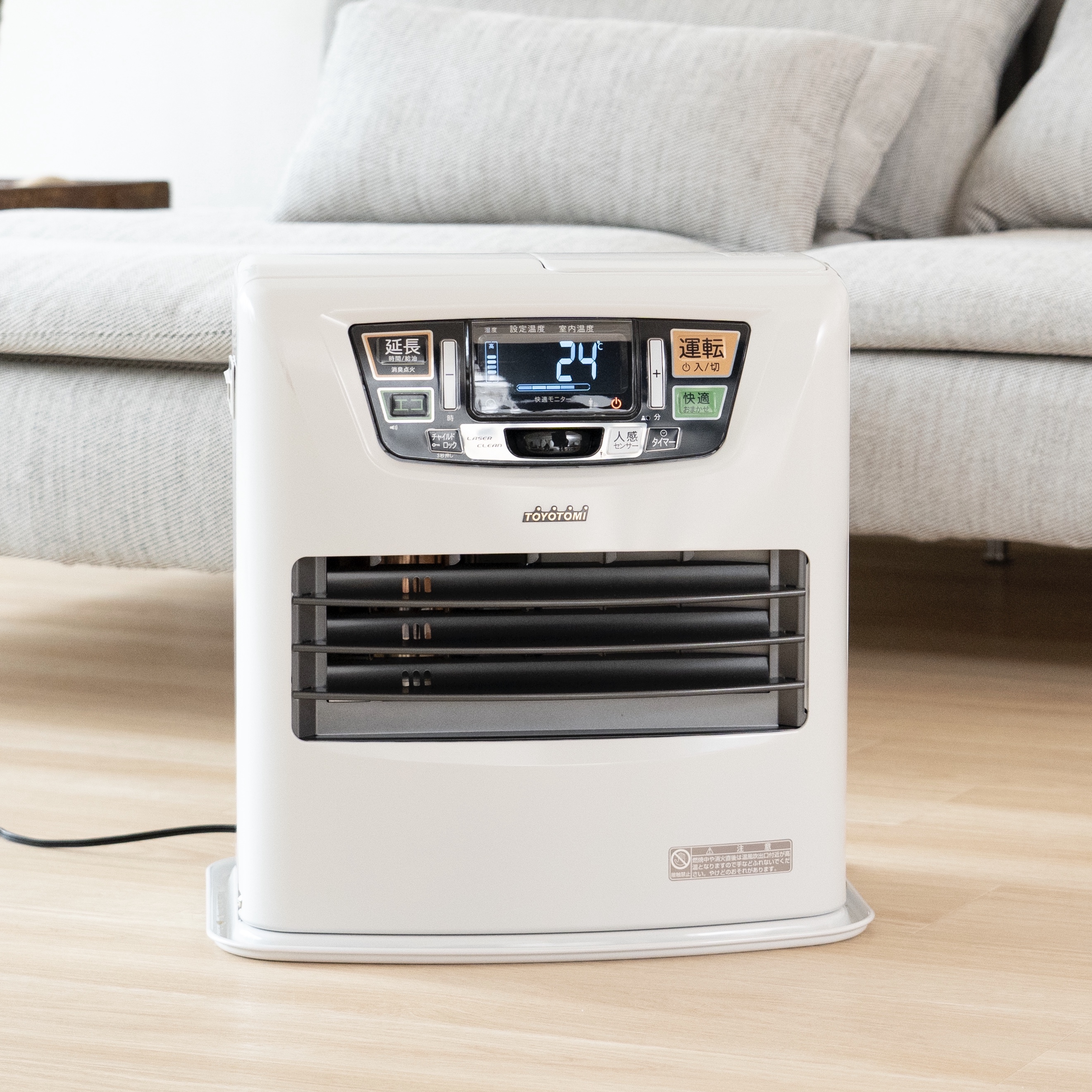 トヨトミ 石油スマートファンヒーター LC-SL36H