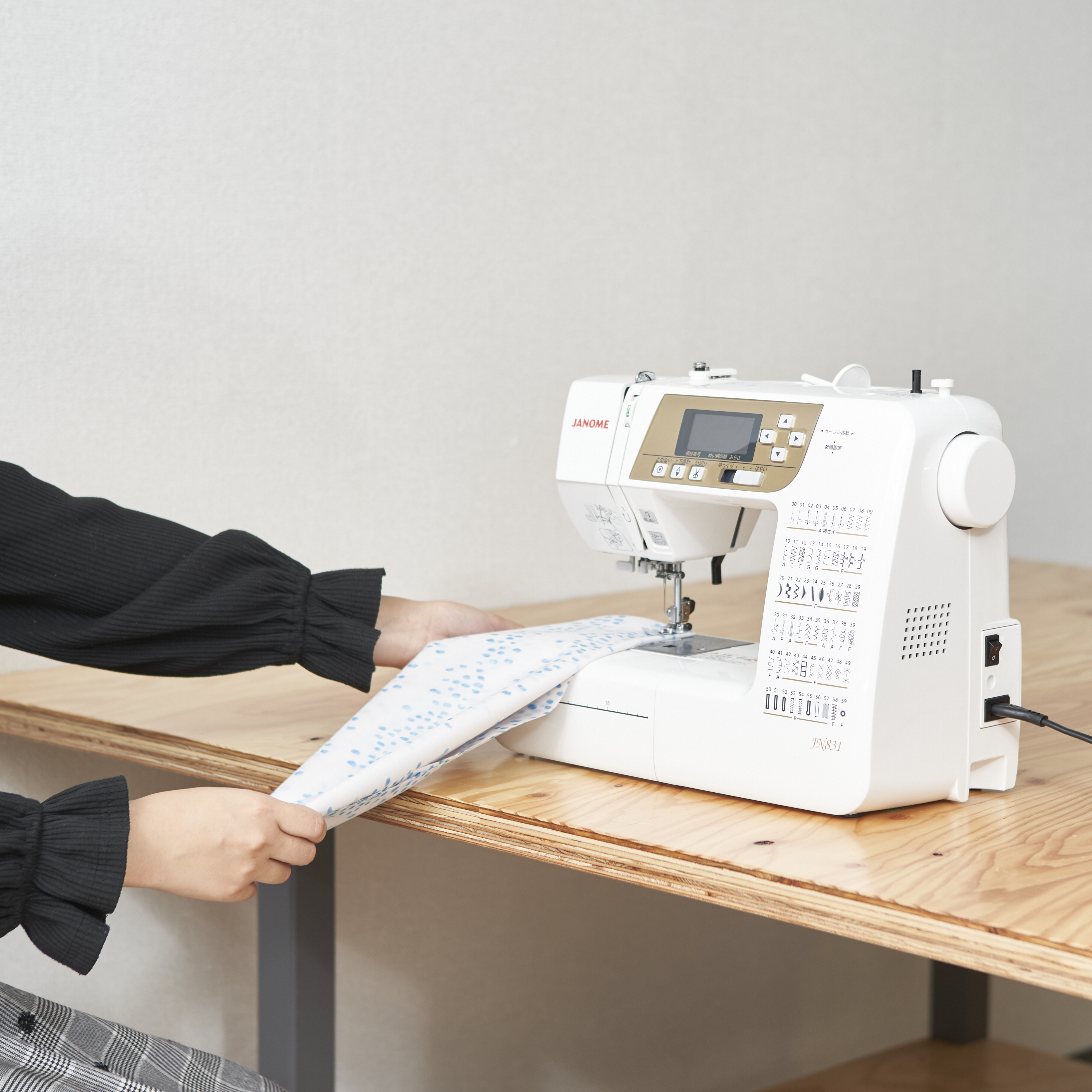 ジャノメミシン JN831を全13商品と比較!口コミや評判を実際に使ってレビューしました! | mybest ジャノメミシン JN831を全13商品と比較!口コミや評判を実際に使ってレビューしました! | mybest