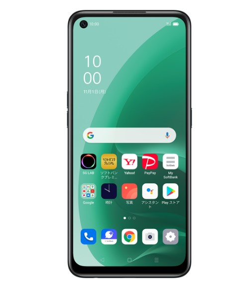 OPPO A55s 5Gをレビュー！クチコミ・評判をもとに徹底検証