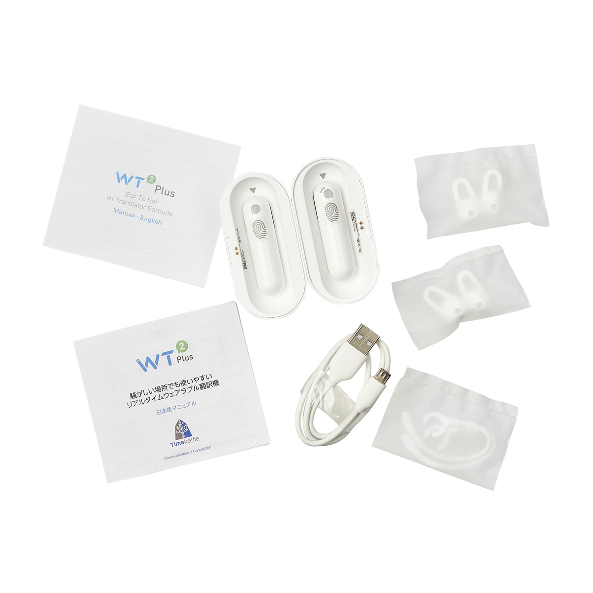 インクシスジャパンリアルタイムウェアラブル翻訳機 WT2PLUS インクシスジャパンリアルタイムウェアラブル翻訳機 WT2PLUS