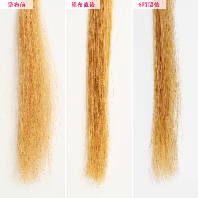 アミノメイソン モイストヘアオイルを全商品と比較 口コミや評判を実際に使ってレビューしました Mybest