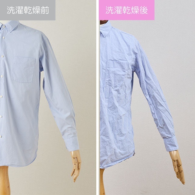 Yシャツは、比較した多くの商品と同様に問題なく乾いた