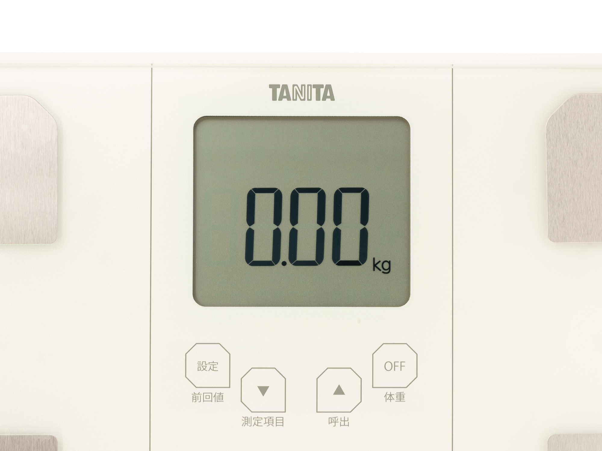 2021春夏新作】 タニタ 体組成計 50g ブルー BC-314 BL nmef.com