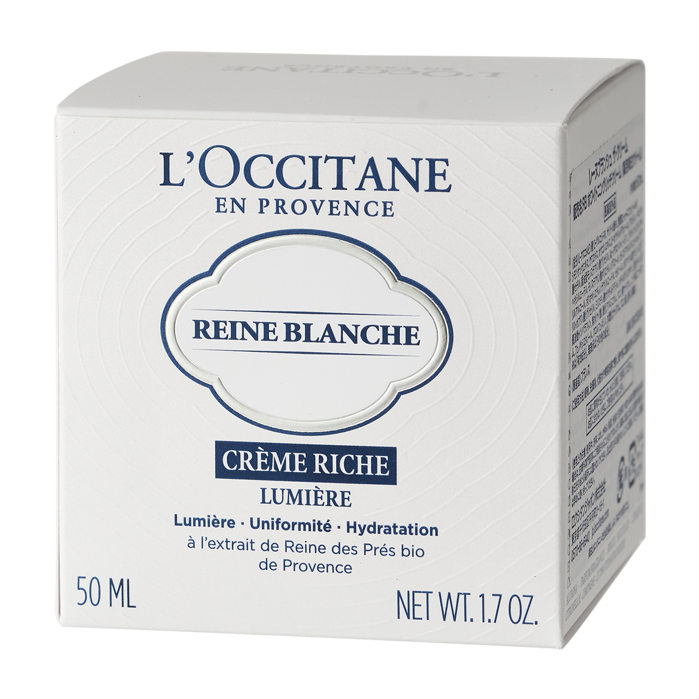 L'OCCITANE ロクシタン レーヌブランシュ ザ・クリーム 美白 クリーム ロクシタン レーヌブランシュ ザ・クリームをレビュー！クチコミ・評判