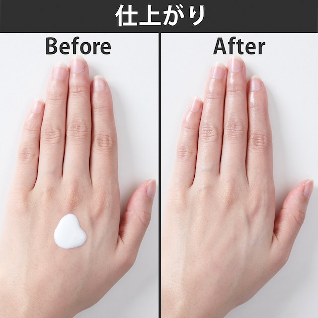 DHC サンカットパーフェクトミルク ４個セット Amazon | DHCサンカットQ10パーフェクトミルク | DHC(ディー