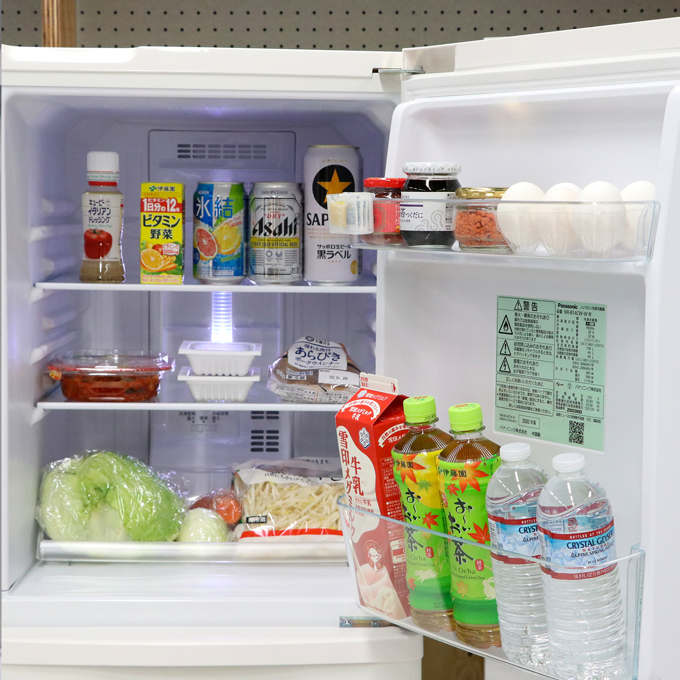 Panasonic 冷蔵庫 NR-B14CW-W 2020年製 洗浄・除菌済