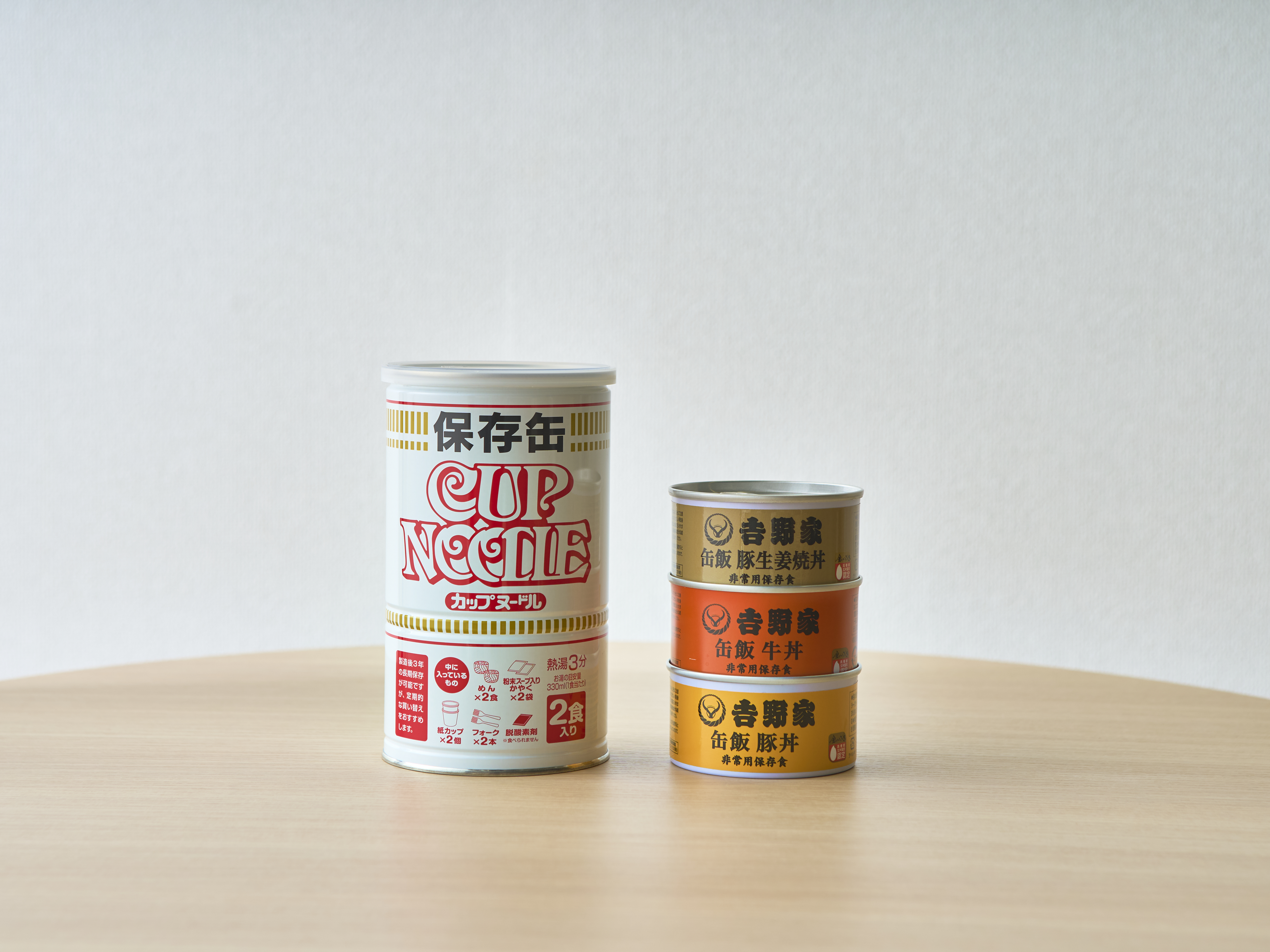 日清食品 カップヌードル保存缶をレビュー！クチコミ・評判をもとに