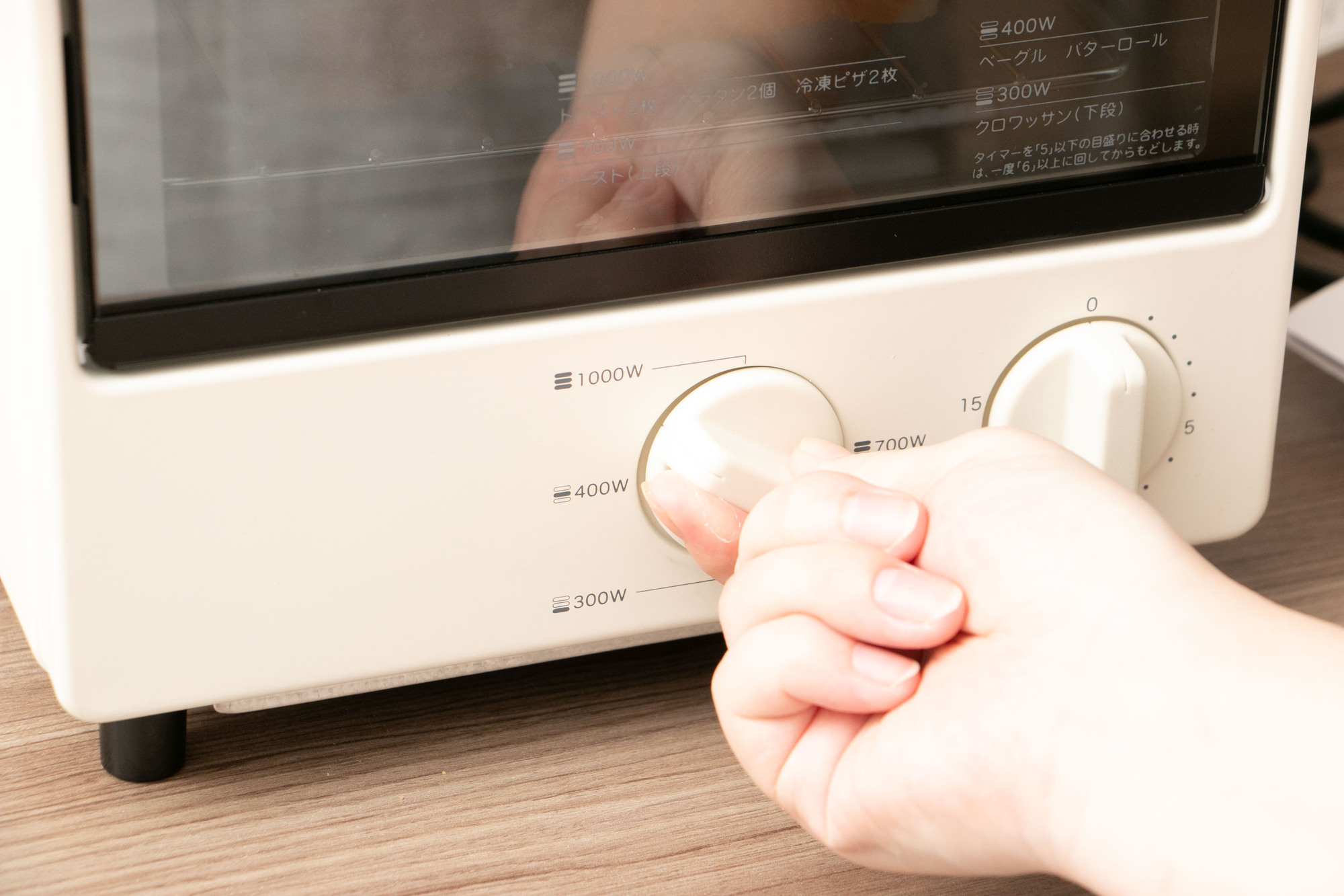 良品計画 オーブントースター 縦型を全33商品と比較 口コミや評判を実際に使ってレビューしました Mybest