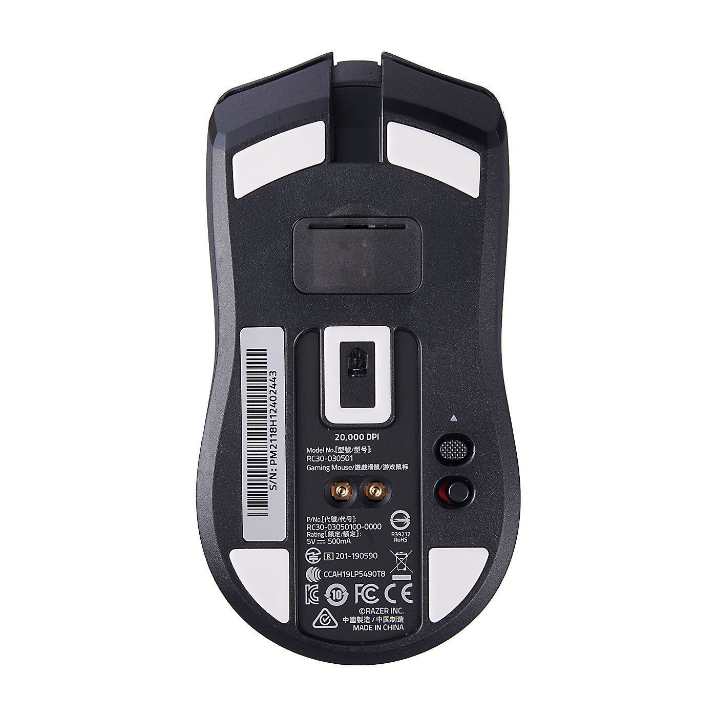 その他 Razer ultimate Amazon.co.jp: Razer ゲーミングマウス Viper Ultimate 高速無線