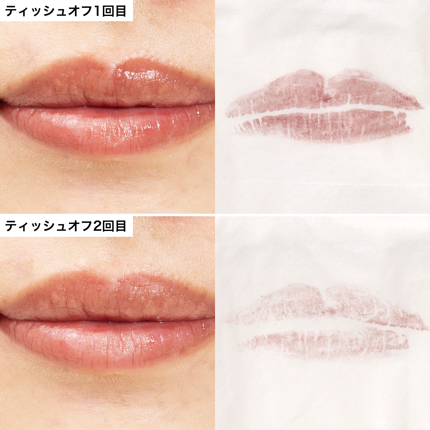 SUQQU モイスチャーリッチリップスティック 10 焦紅 SUQQU モイスチャー リッチ リップスティック 10 焦紅をレビュー