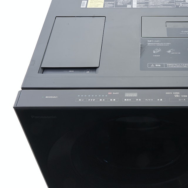 Panasonic NA-VG2700L キューブル ドラム式洗濯機(キューブルNA Panasonic NA-VG2700L キューブル ドラム式洗濯機(キューブルNA