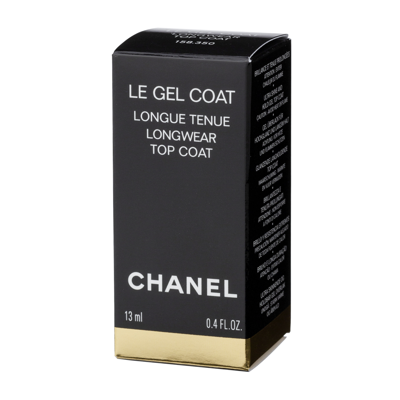 シャネル ル ジェル コートをレビュー！クチコミ・評判をもとに徹底